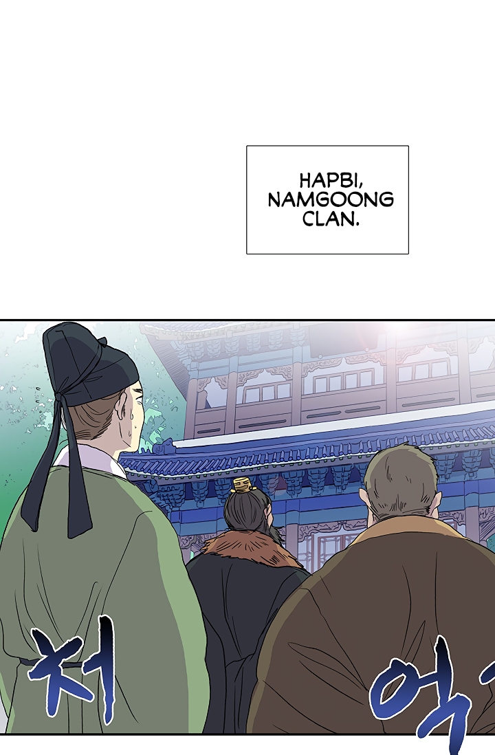 The Scholar's Reincarnation Chapter 89 2